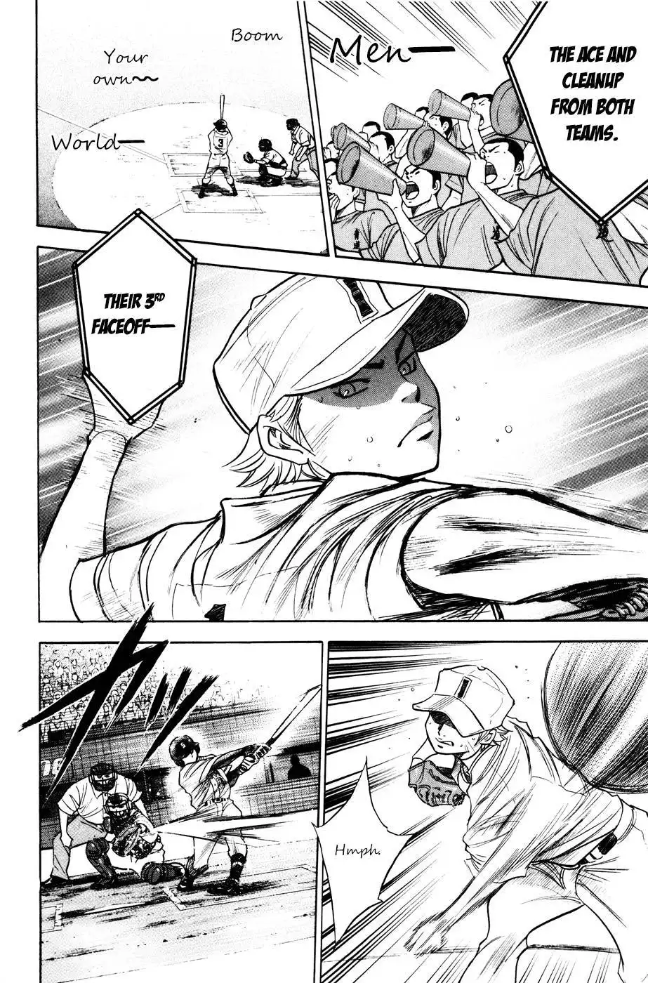 Diamond no Ace Chapter 165 7